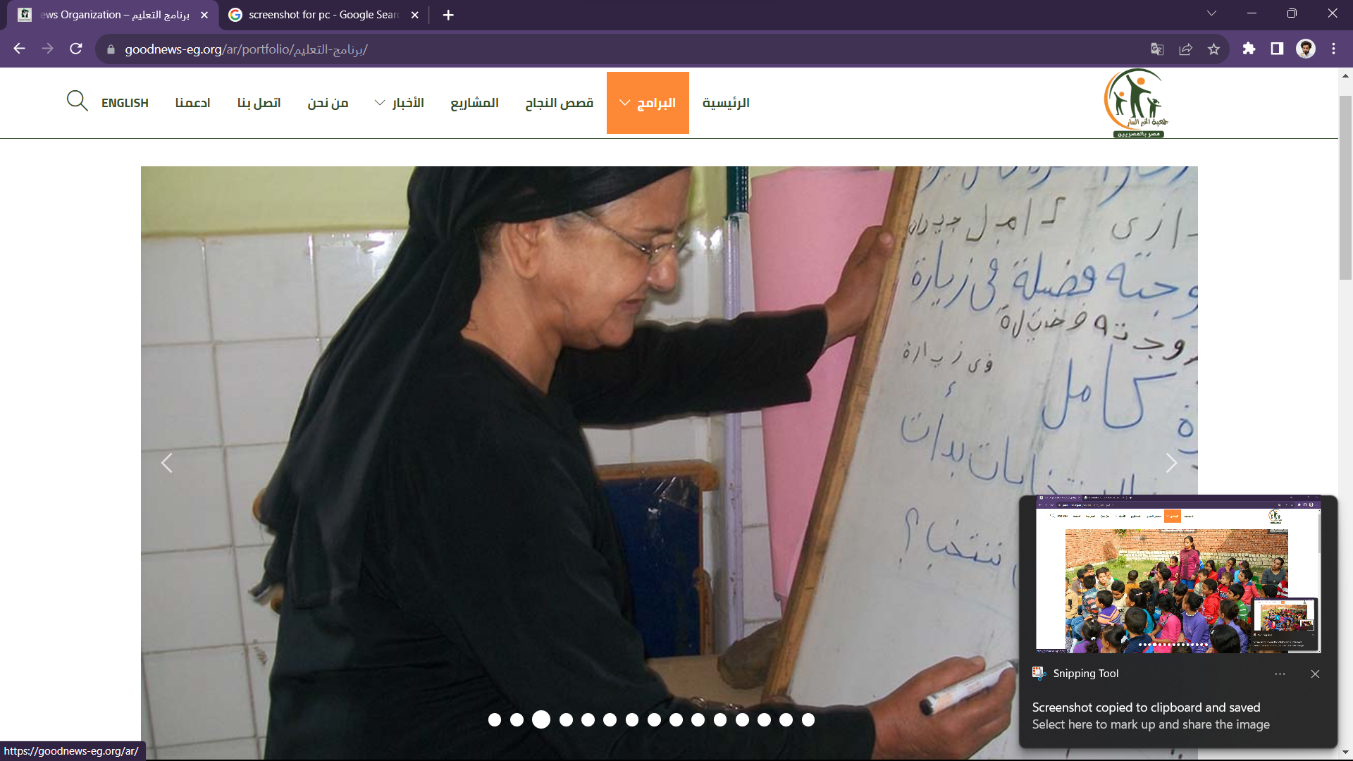 Programs Category Image